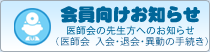 Ogst